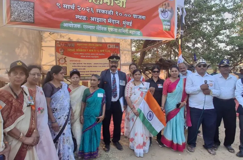 Adarsh Swarajya | विधान परिषदेवर राज्यपाल नियुक्त आमदारांमध्ये दोन माजी...